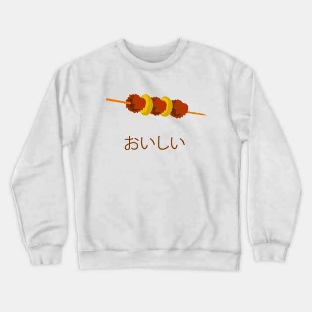 Japanese Barbeque Crewneck Sweatshirt by LineXpressions